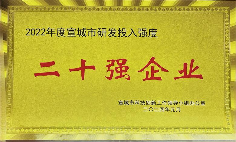 �����аlͶ�돊�ȶ�ʮ����I