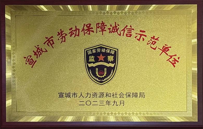 �����Єڄӱ����\��ʾ����λ