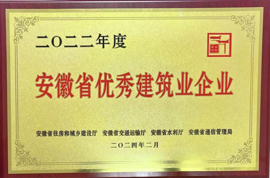 2022��Ȱ���ʡ���㽨���I��I